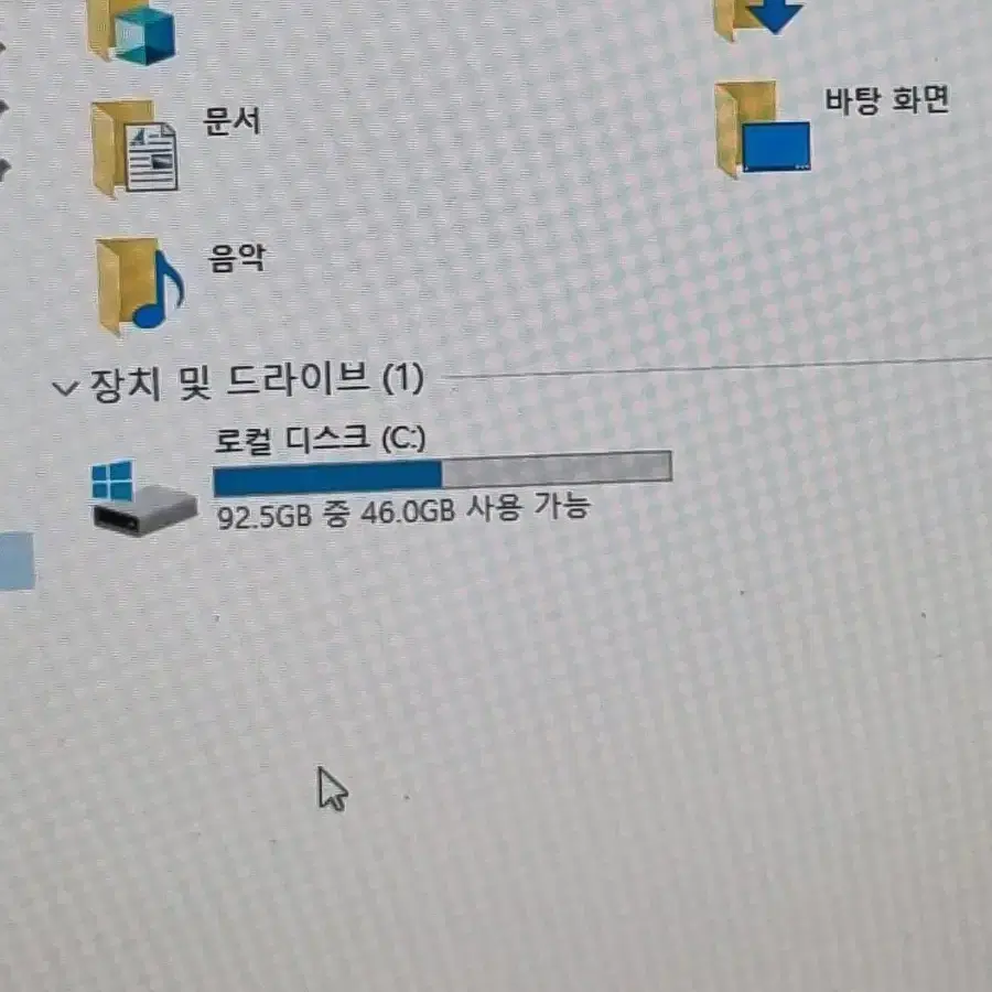 삼성 i5 NT501R5L 윈도우 10pro