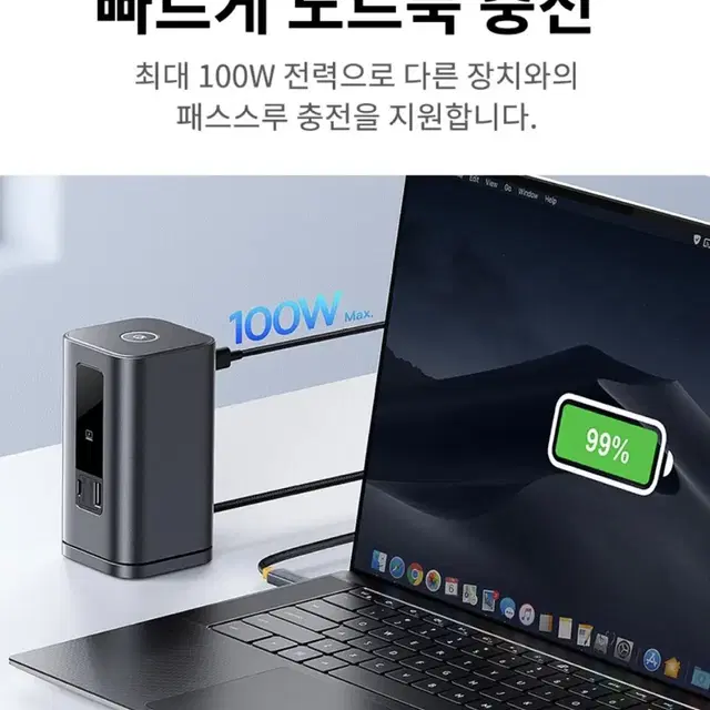 베이스어스 11포트 노트북 허브