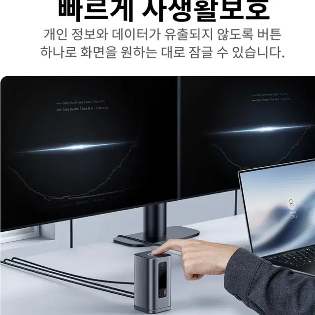 베이스어스 11포트 노트북 허브