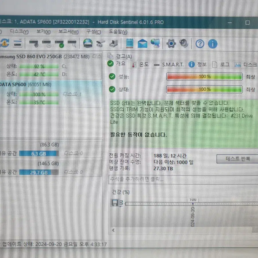 ADATA SP600 64G SSD