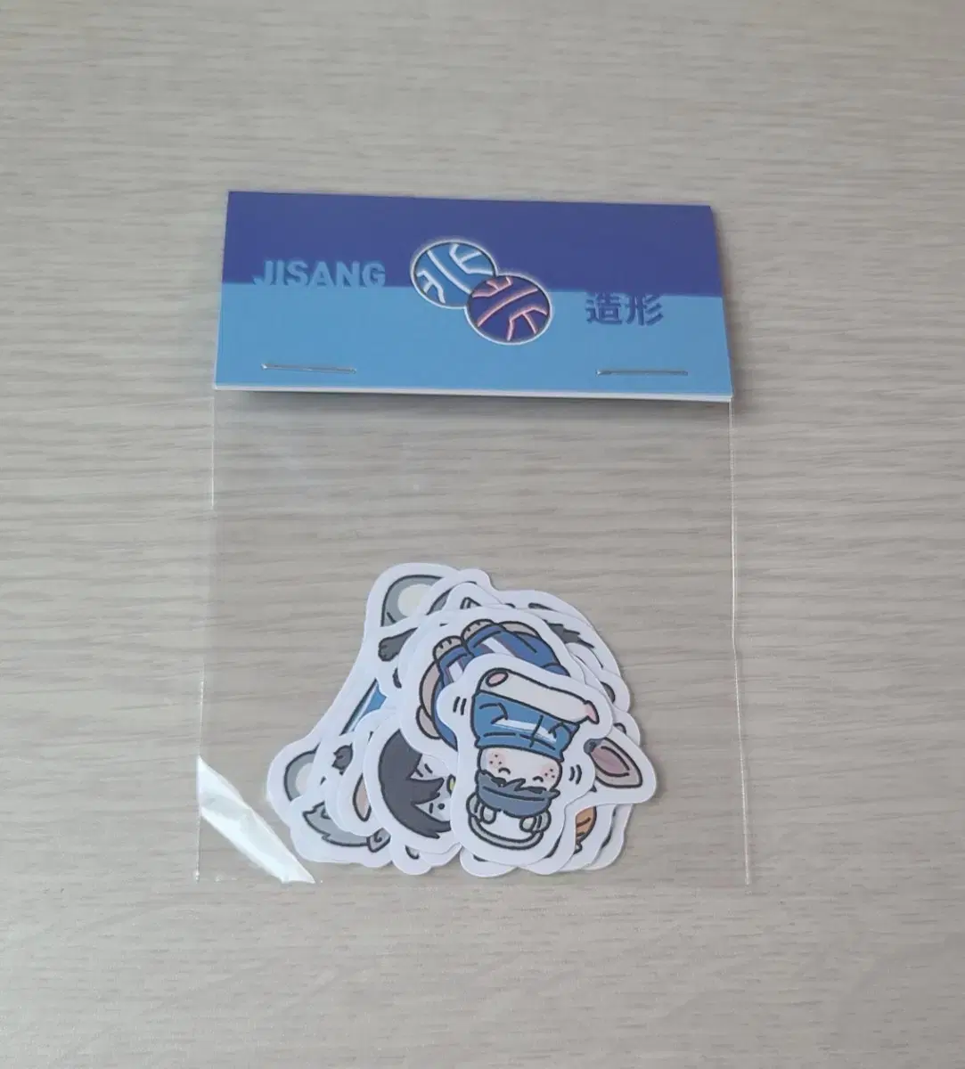 GarbageTime JaeYu Keyring + YeonNooNim Engraving Sticker bulk Transfer