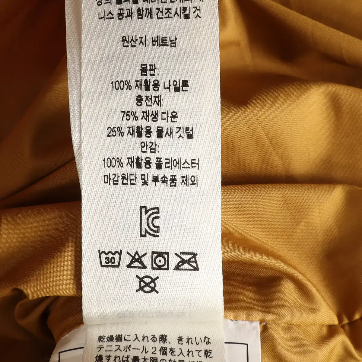 파타고니아 PATAGONIA 다운드리프트 점퍼 우먼스S