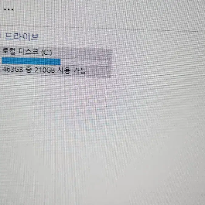 인터넷방송용 pc 및 오디오 장비 세팅 세트판매(개별구매 가능)