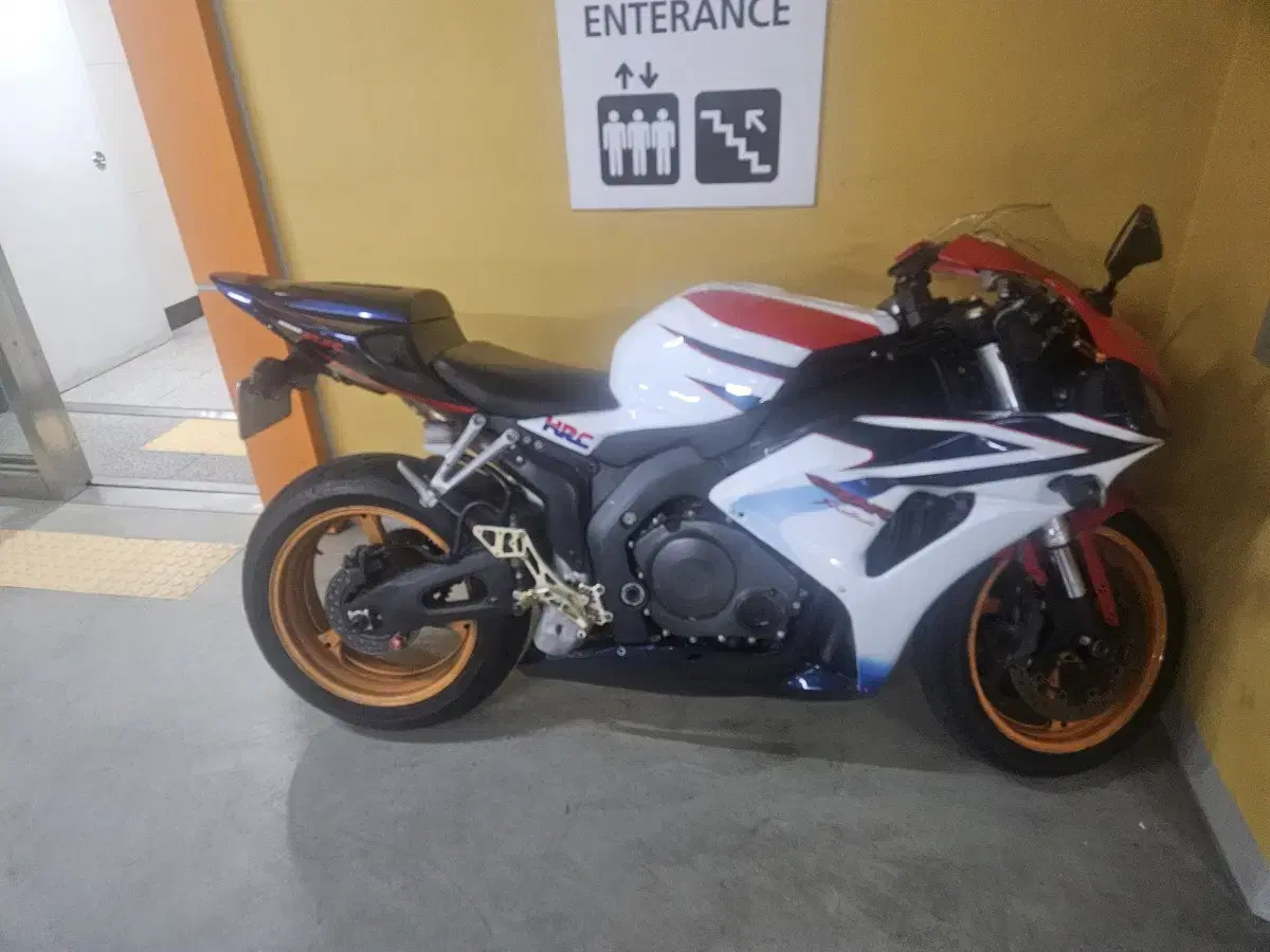 cbr1000rr