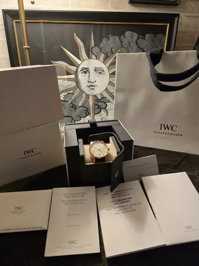 iwc 금부엉이 금통 판매합니다.