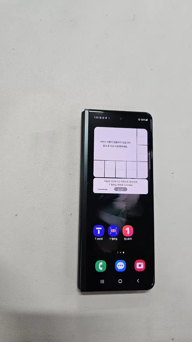 갤럭시 Z폴드3 그린 256GB 무잔상 정상공기계