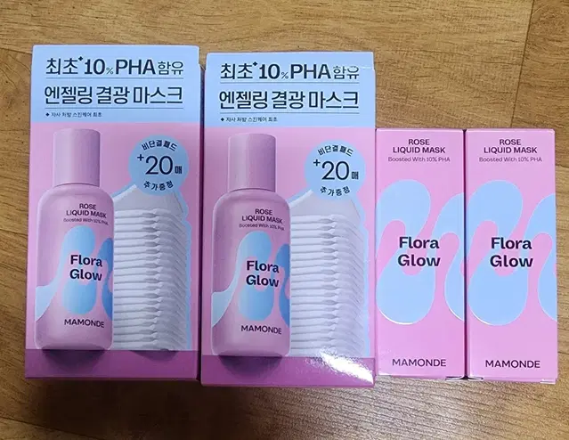 마몽드 로즈 리퀴드 마스크 80ml 새제품