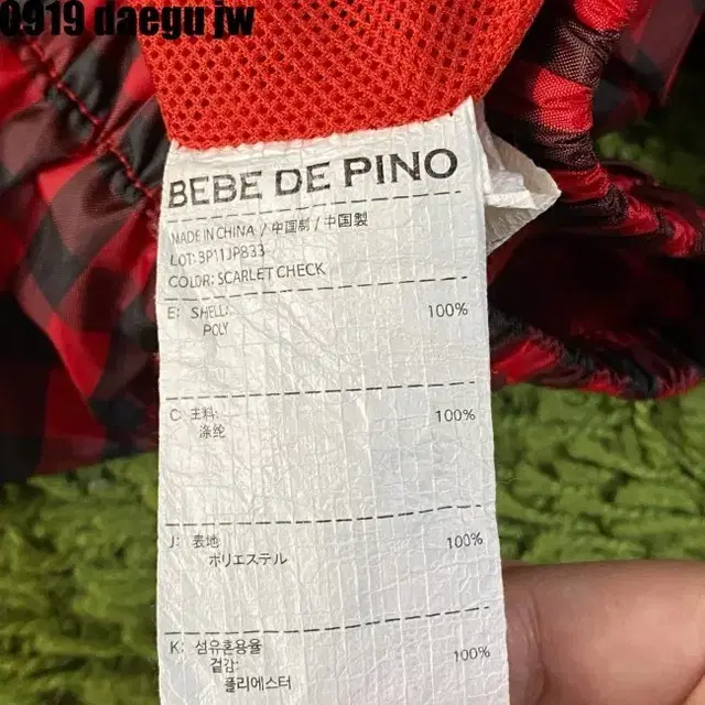 130 BEBE DE PINO JACKET 베베드피노 자켓