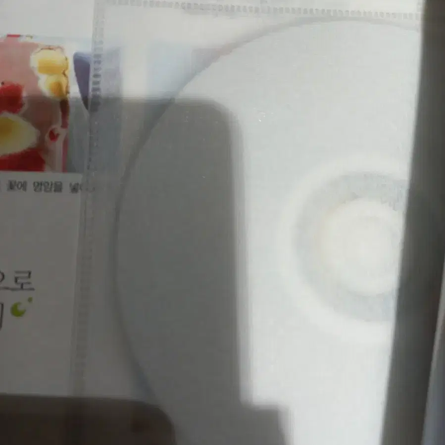 패션 핸드 페인팅 DIY + DVD 1장