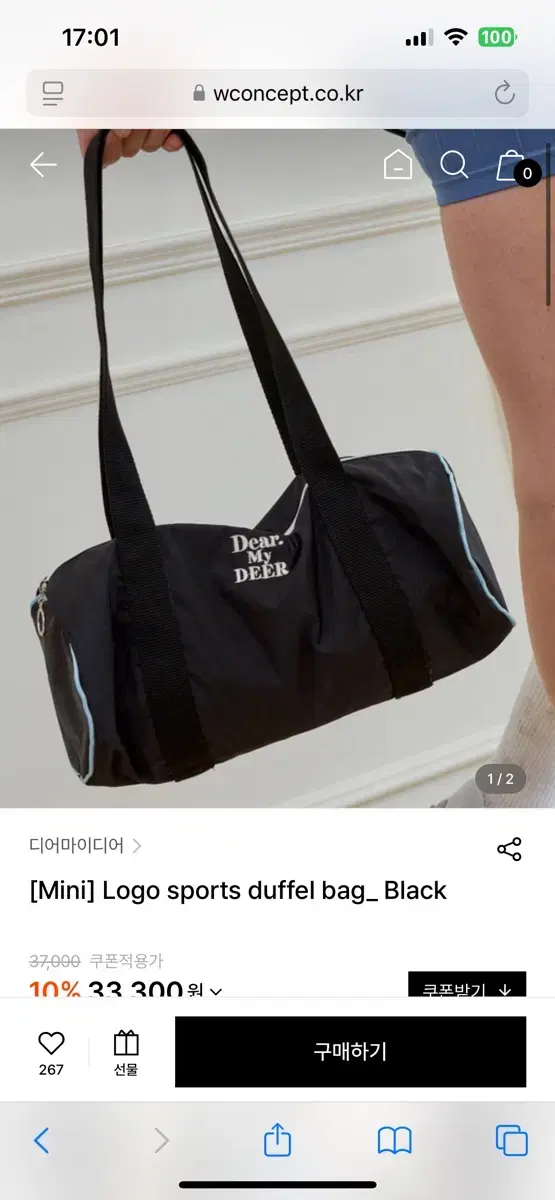 Bags