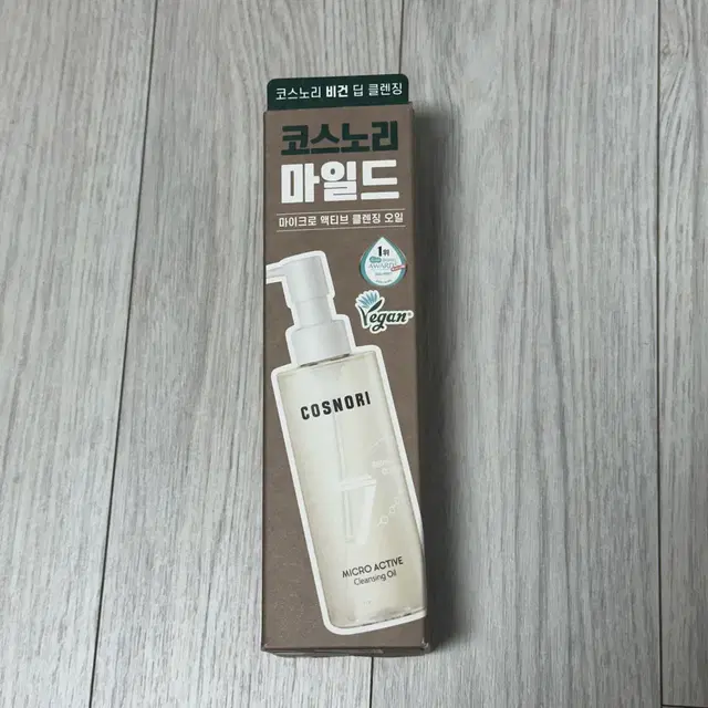 코스노리 마이크로 액티브 클렌징 오일 200ml