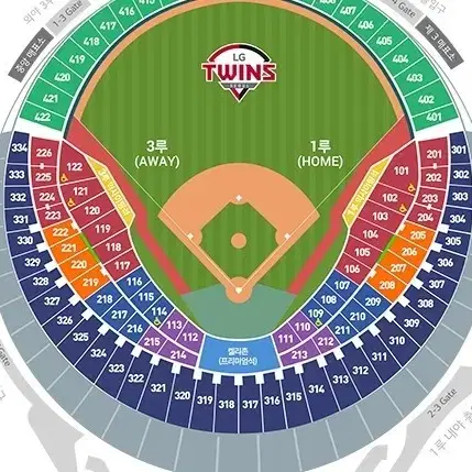 [야구] 9월21일 두산베어스vs엘지(LG)트윈스 3루 레드석 4연석