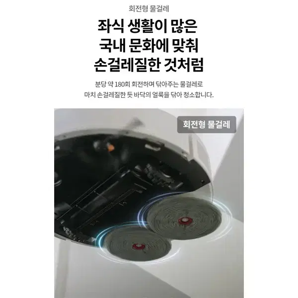 [렌탈_구독]LG 코드제로 로보킹 AI 올인원 프리스탠딩 로봇청소기