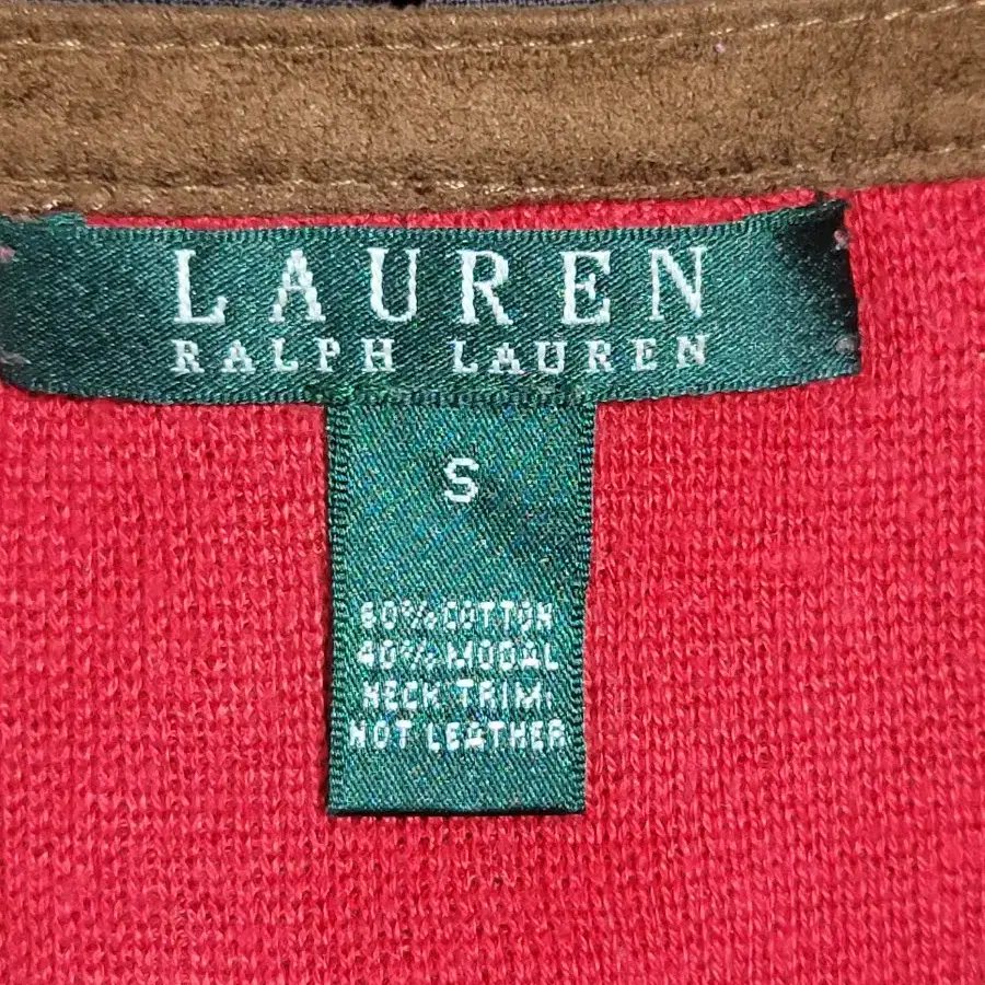 RALPH LAUREN 랄프로렌 그린라벨 라운드브이넥 긴팔니트