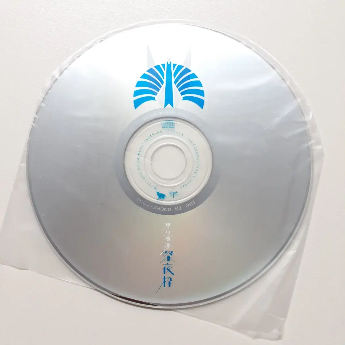 도쿄지헨 동경사변- 신야와쿠 (심야방송) 한정반 일본 CD