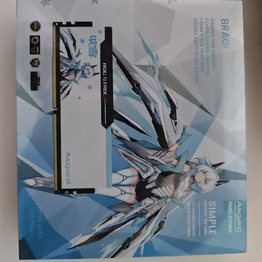 asgard ddr5 16gb x 2 6800직구