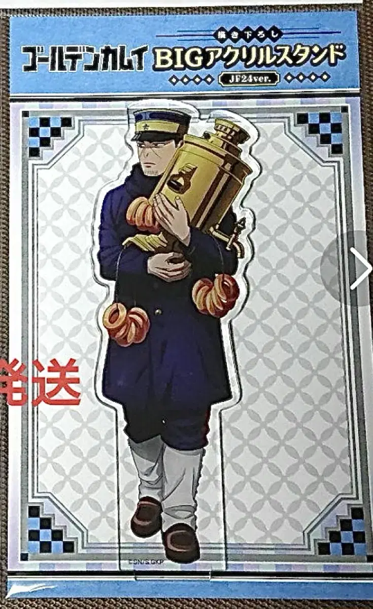 Delivery) Half-priced Delivery Golden Kamui Big Acrylic Tsukishima