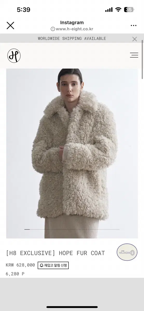 h8 에이치에이트 hope fur coat