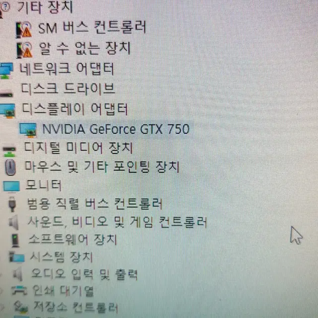 소형 조타 그래픽카드 지포스 gtx 750