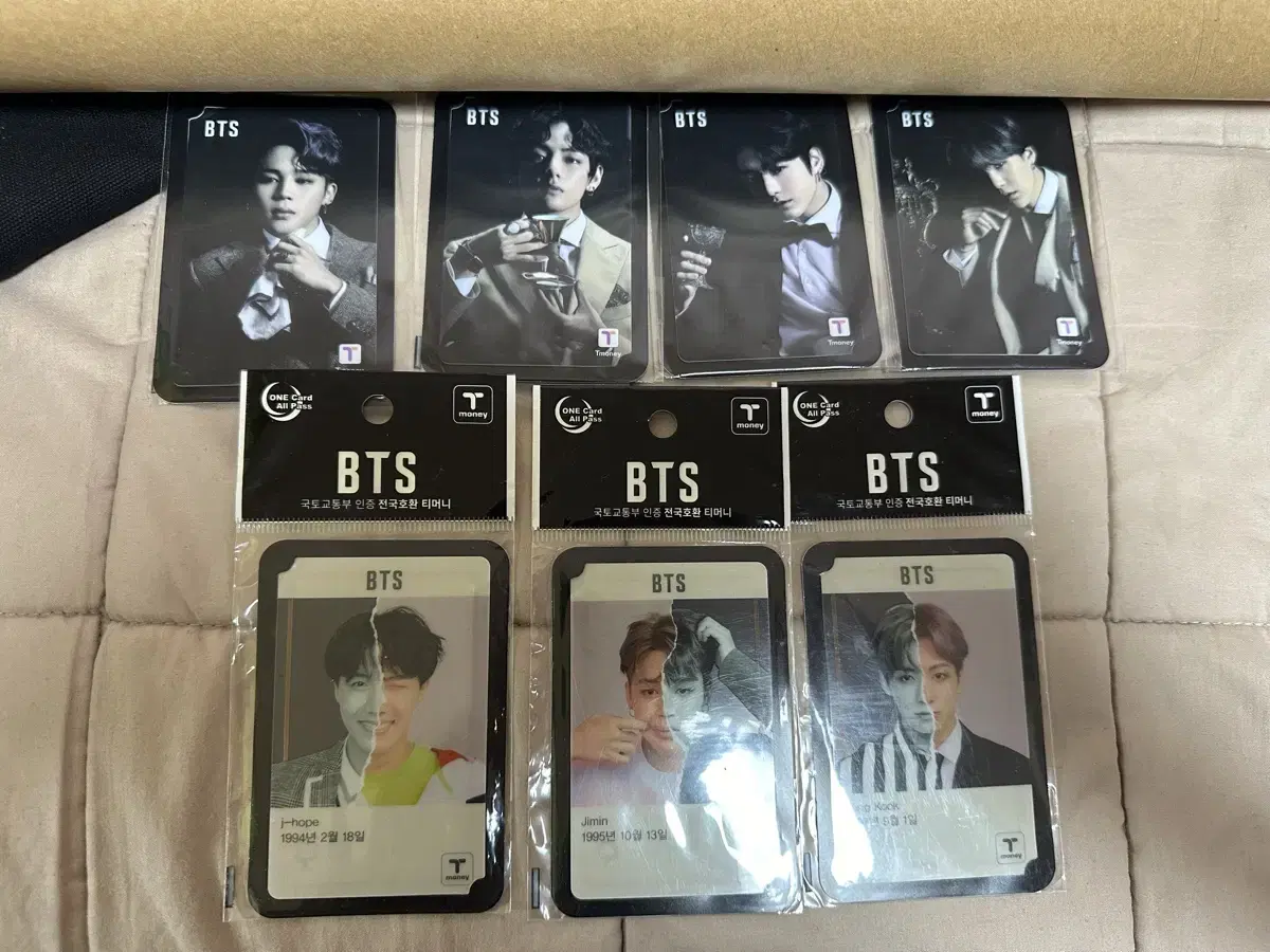 Sell BTS transportation kards bulk 