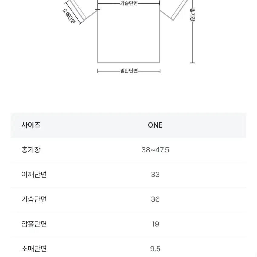 히프나틱 탄탄 골지 스퀘어넥 라운딩 긴팔티 핑크