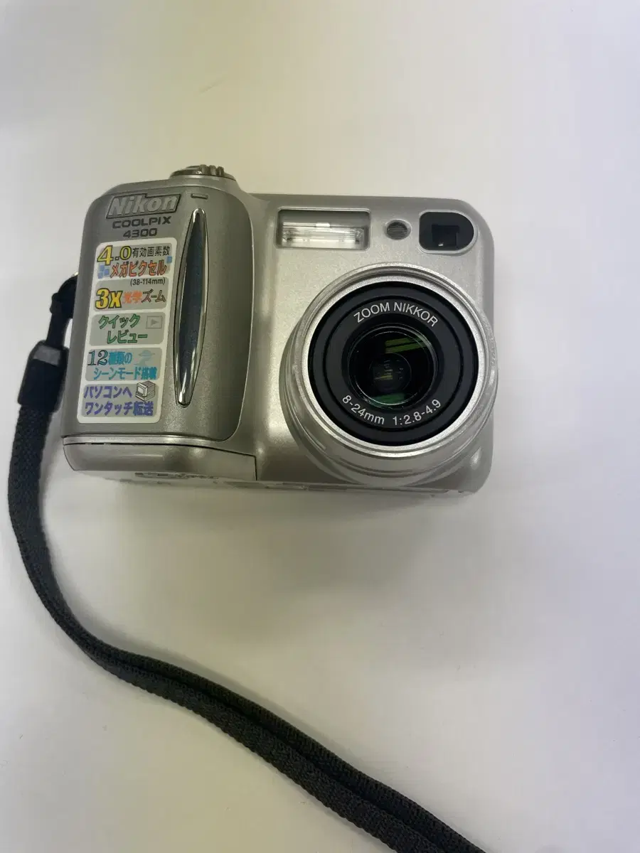 nikon coolpix 4300 니콘 쿨픽스