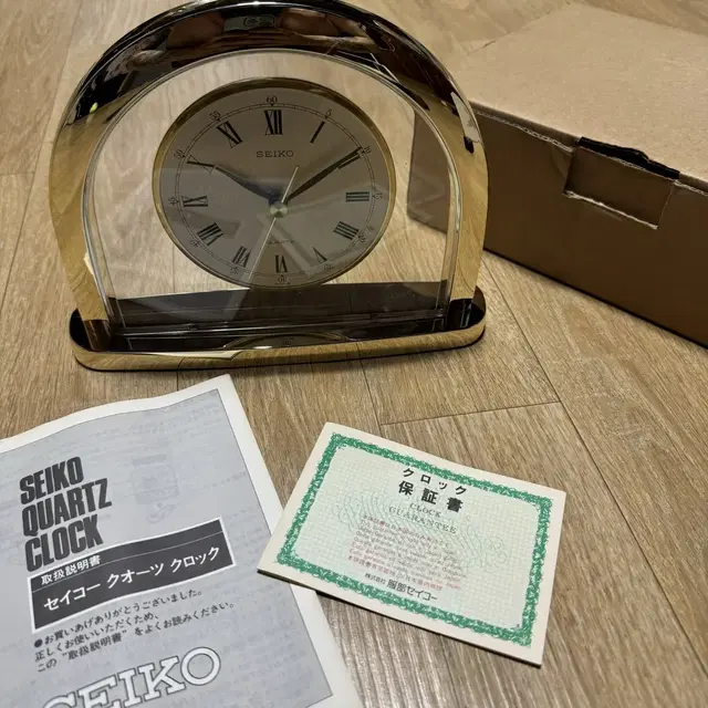 Seiko vintage 아치형 탁상시계