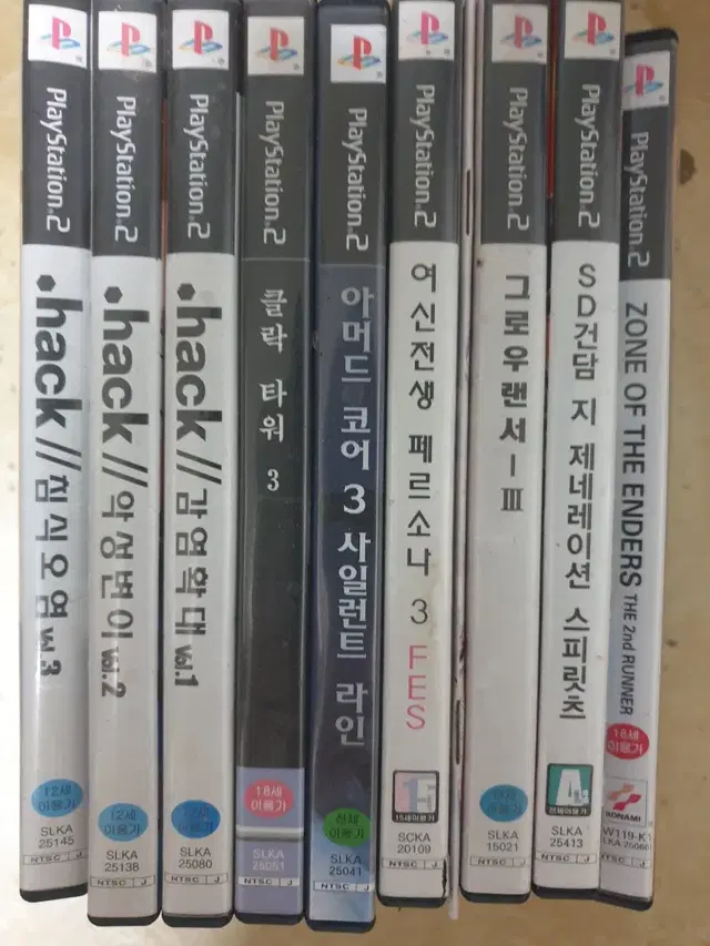 ps2게임 묶음 판매합니다.