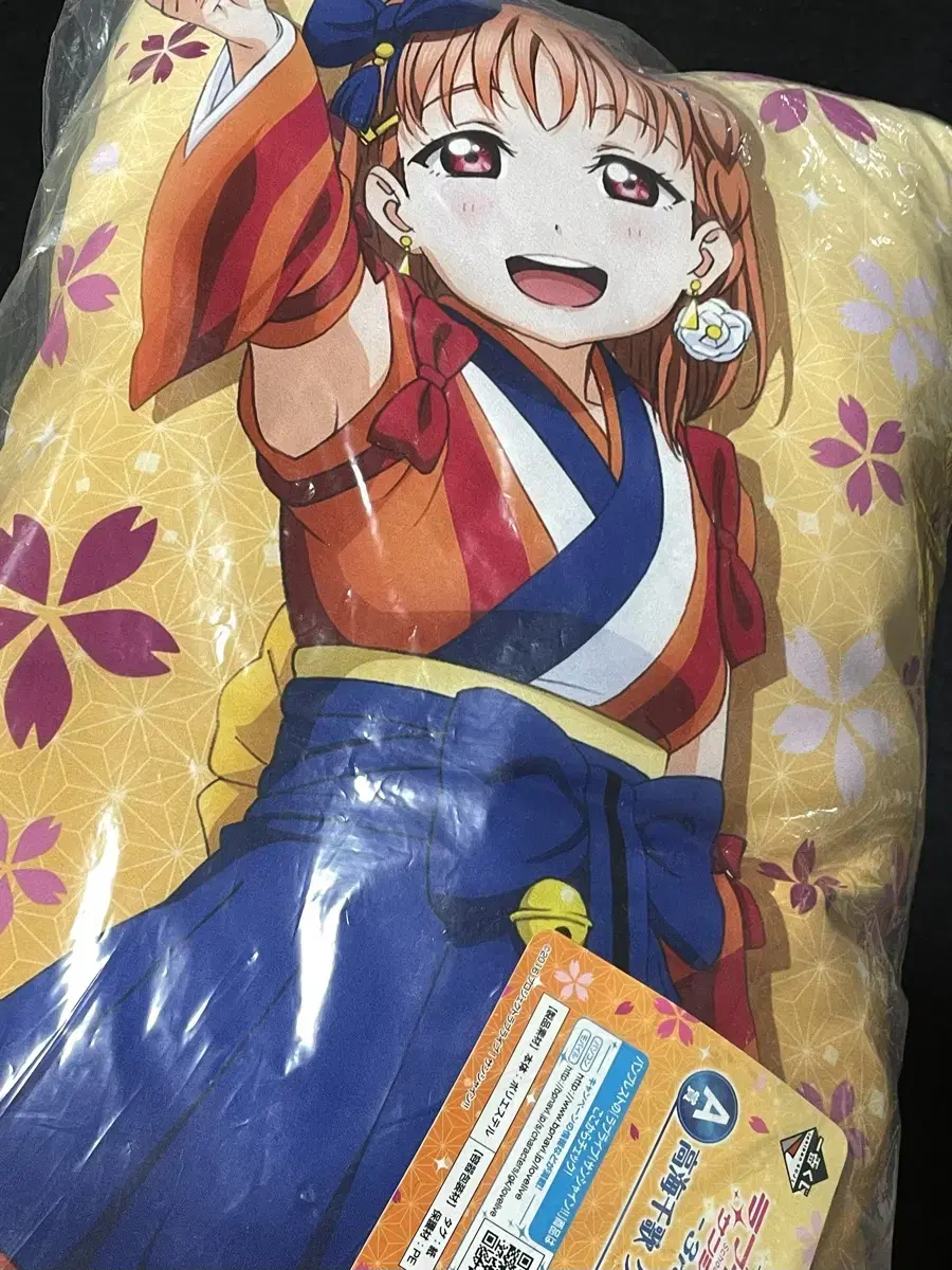 ラブライブ ラブラ Sunshine Takami Chikakuji Cushion Bangkoo Miyuu Miyuu Temp