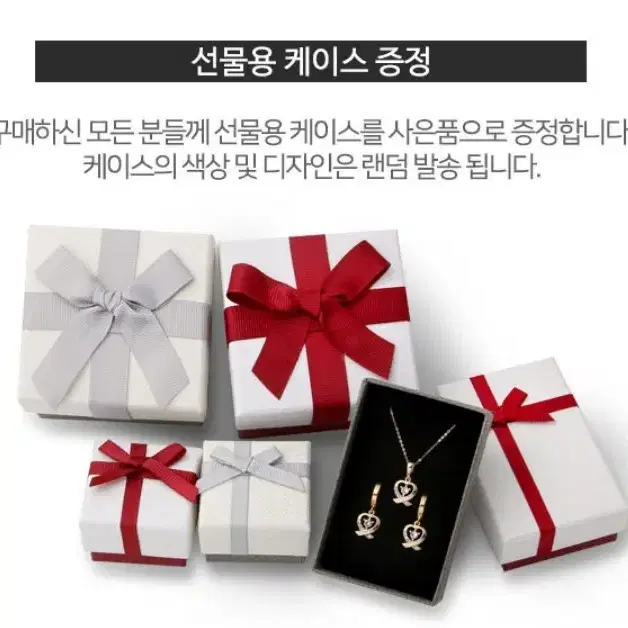 [미니아트]14K GOLD-PIN 스와로브스키 크리스탈 귀걸이 판매