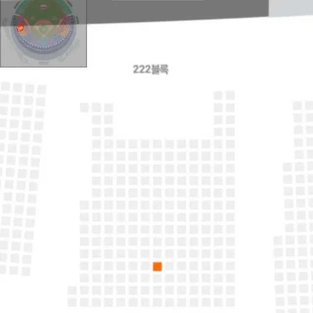 LG트윈스 vs 키움 히어로즈 응원석 3루