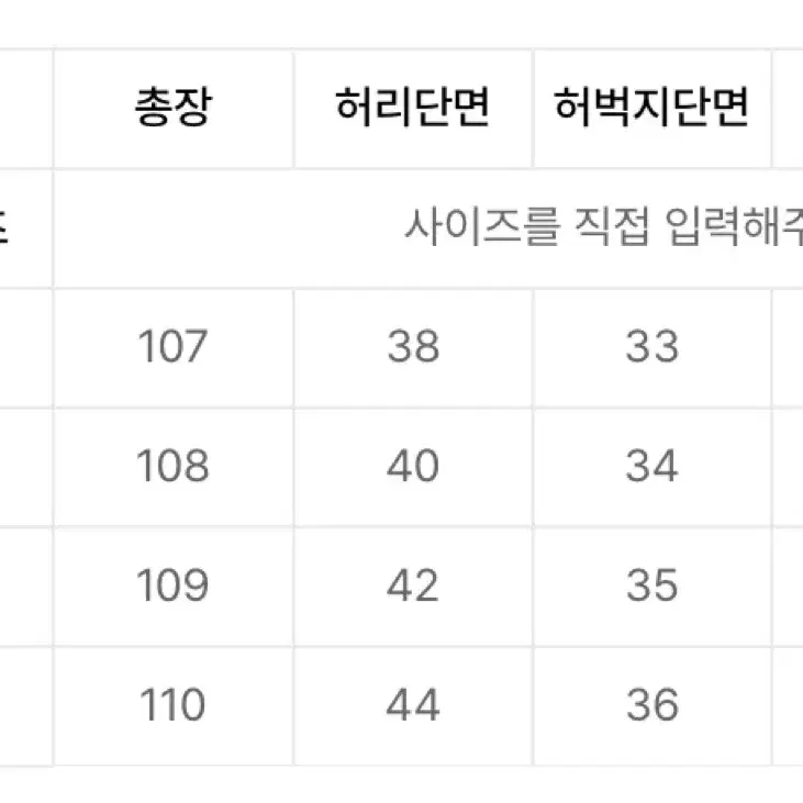 브랜디드 51050