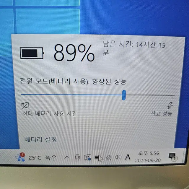 삼성노트북9 Always NT900X3T(i5 8250U,8G,256G)