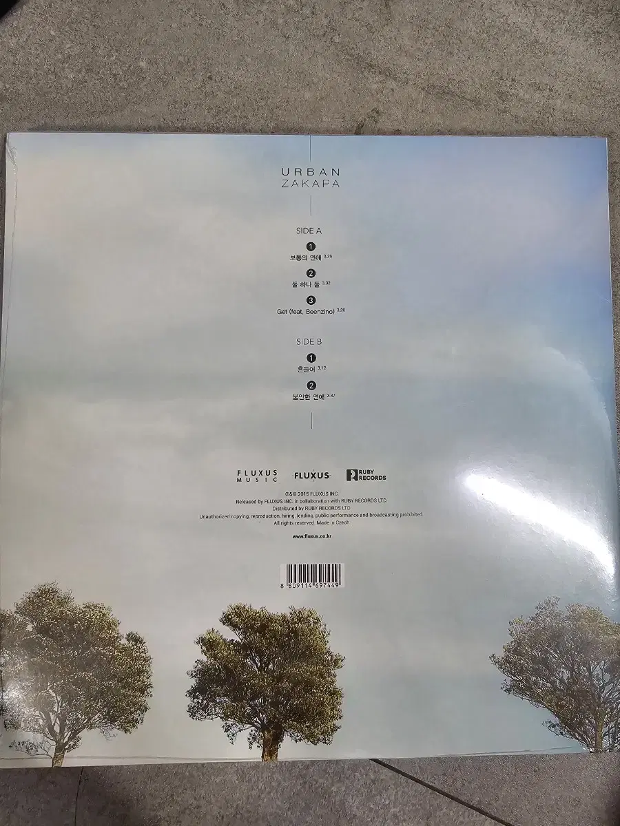 어반자카파 uz lp