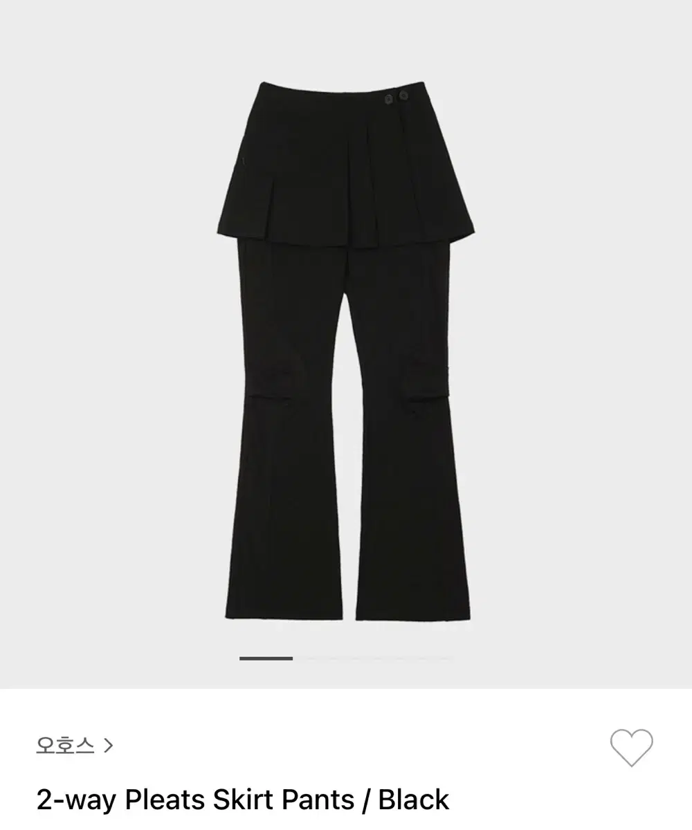 [OJOS] 오호스 2-way Pleats Skirt Pants