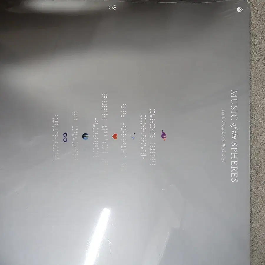 콜드플레이 Music of the sphere LP 한정판