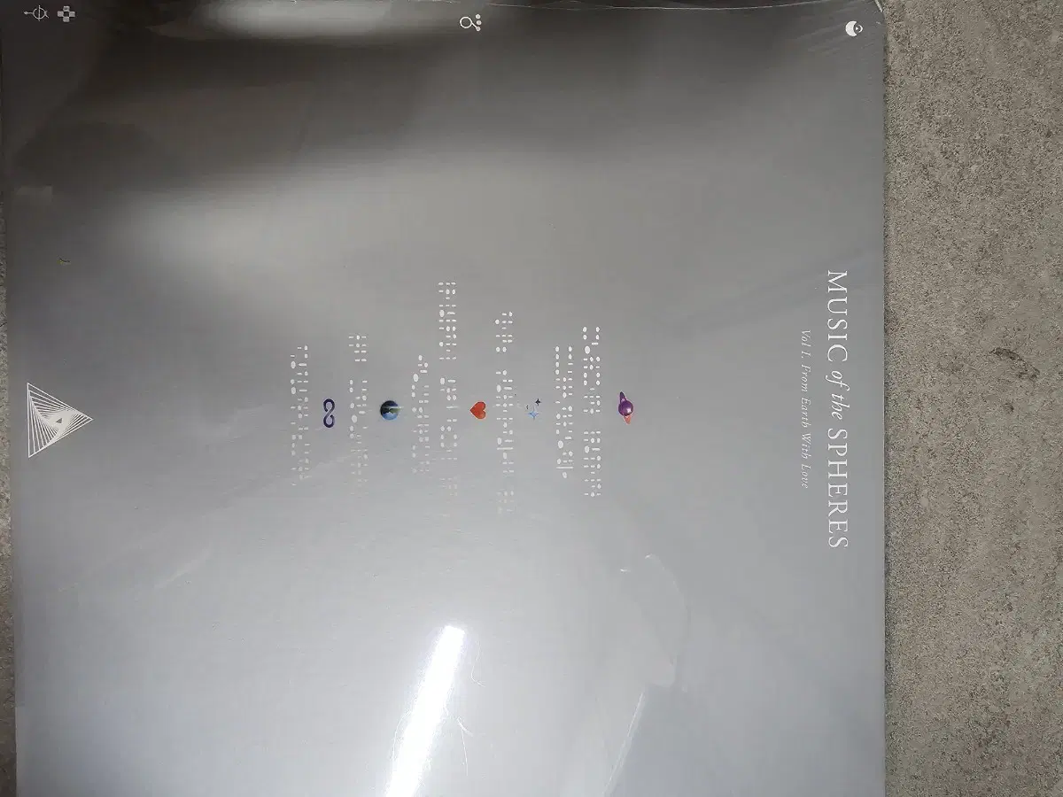 콜드플레이 Music of the sphere LP 한정판