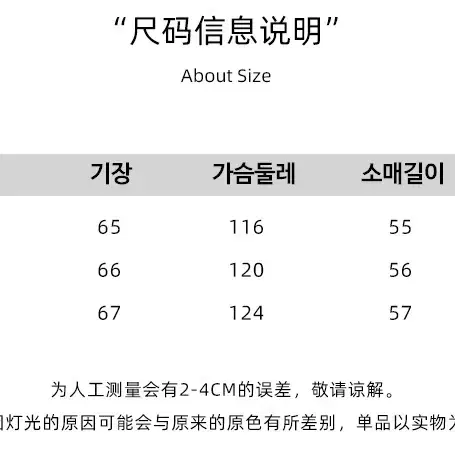 리본 브이넥 풀오버 니트