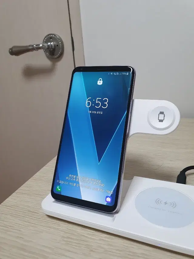 LG V30 팔아요