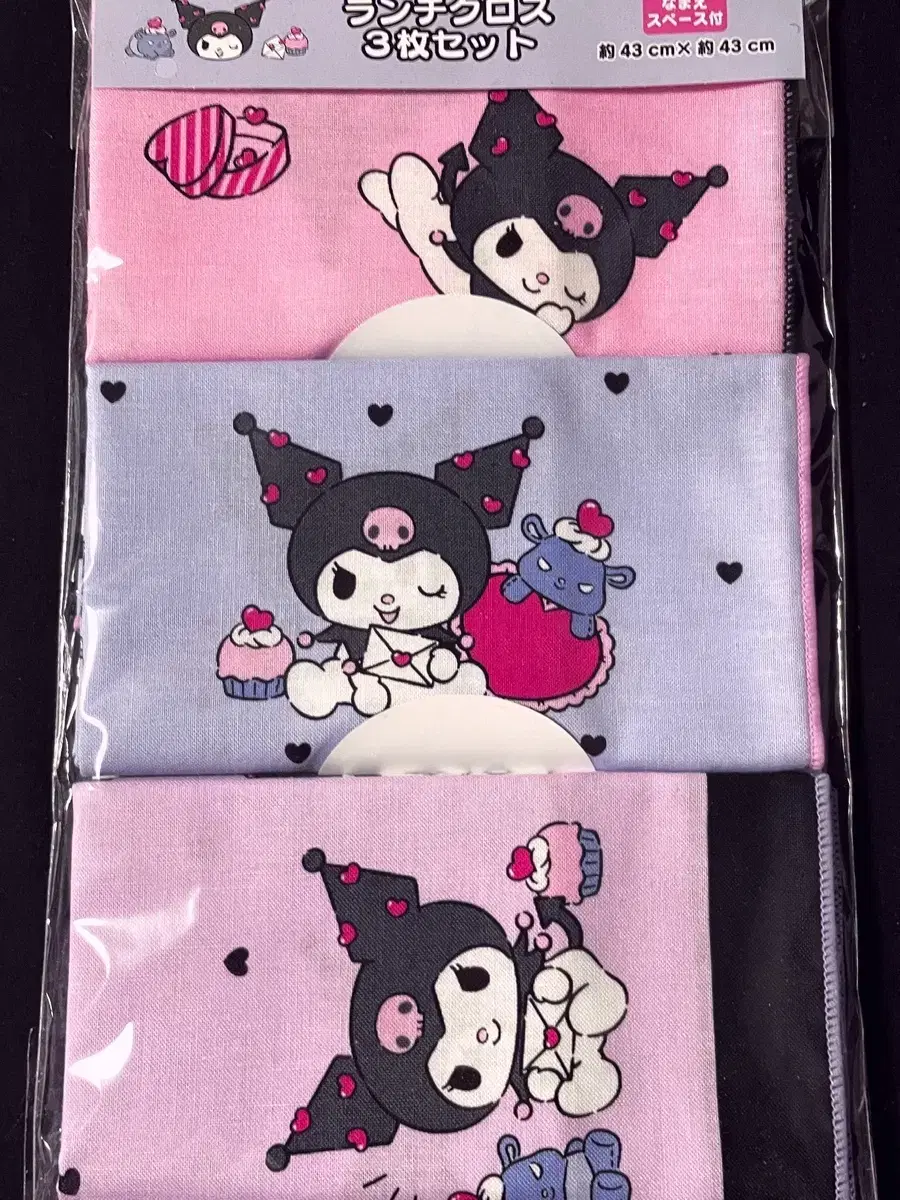 3 Kuromi handkerchiefs