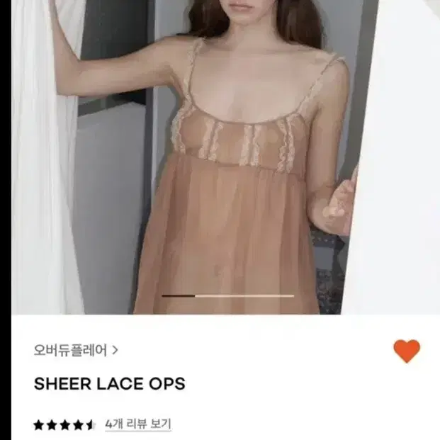 오버듀플레어 시어 레이스 원피스