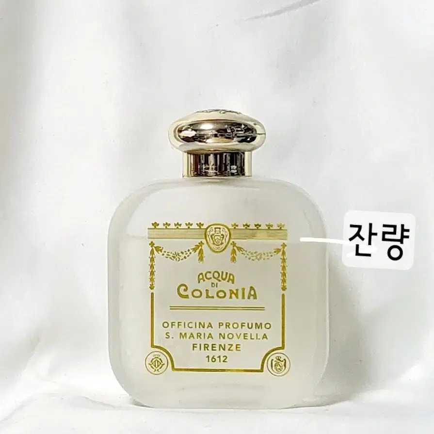 산타마리아노벨라 프리지아 코롱 100ml