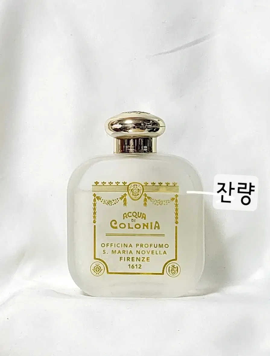 산타마리아노벨라 프리지아 코롱 100ml