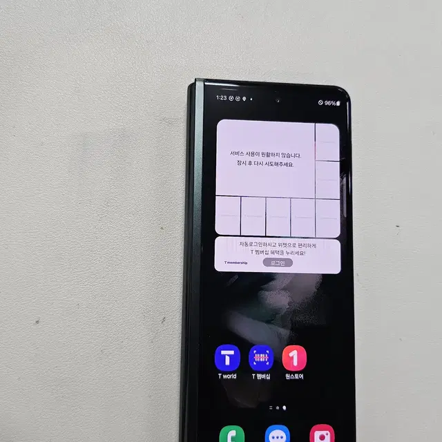 갤럭시 Z폴드3 그린 256GB 무잔상 정상공기계