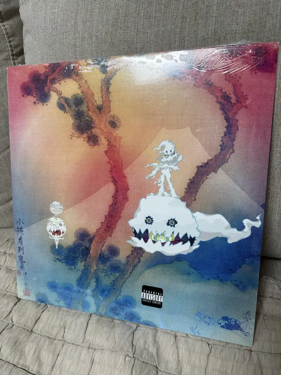 Kanye west&kid cudi - KIDS SEE GHOSTS LP