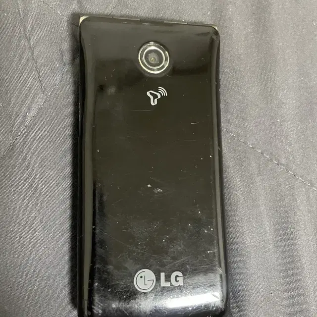 LG 폴더폰 팝니다