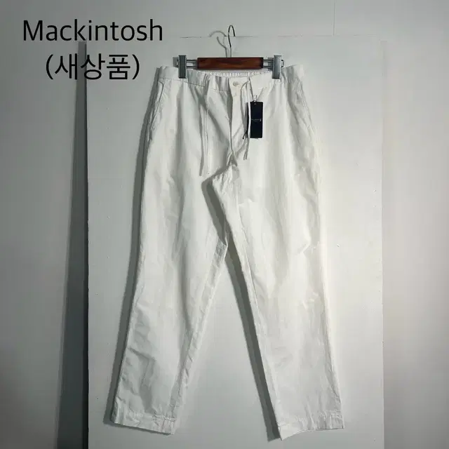 (새상품) MACKINTOSH 매킨토시 밴딩팬츠 33인치+밴딩