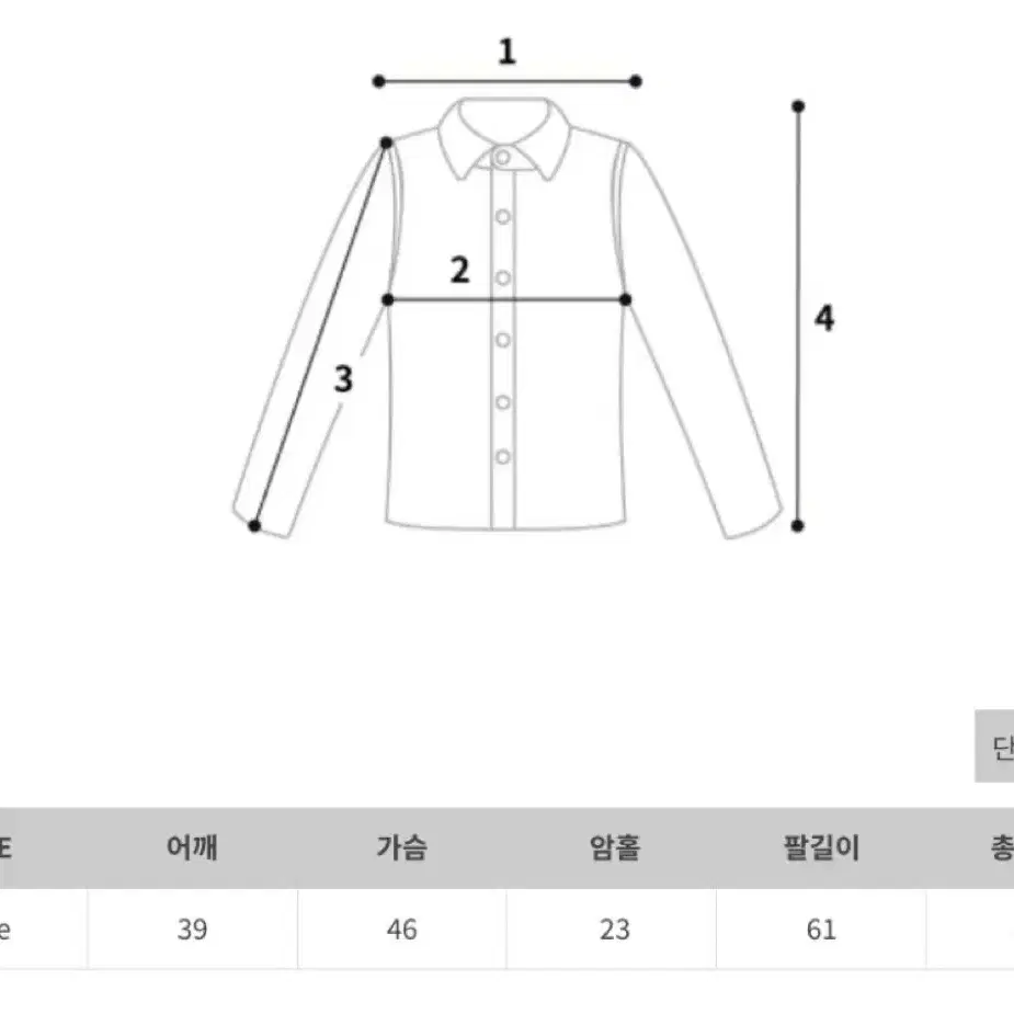 스트라이프 타이 머플러 니트