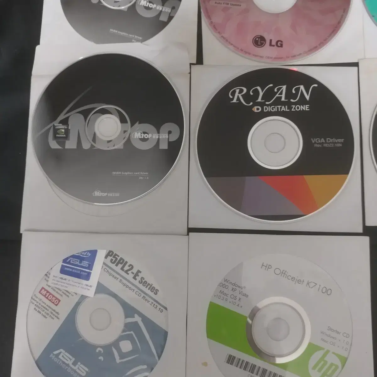 각종 드라이브CD외... 팝니다.