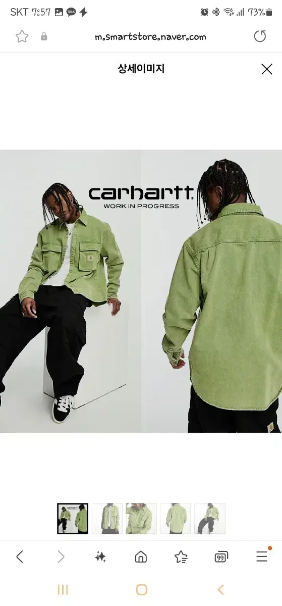 Discounted)New) Calhart WIP Monterey Shirt Jacket Kiwi Olive XL